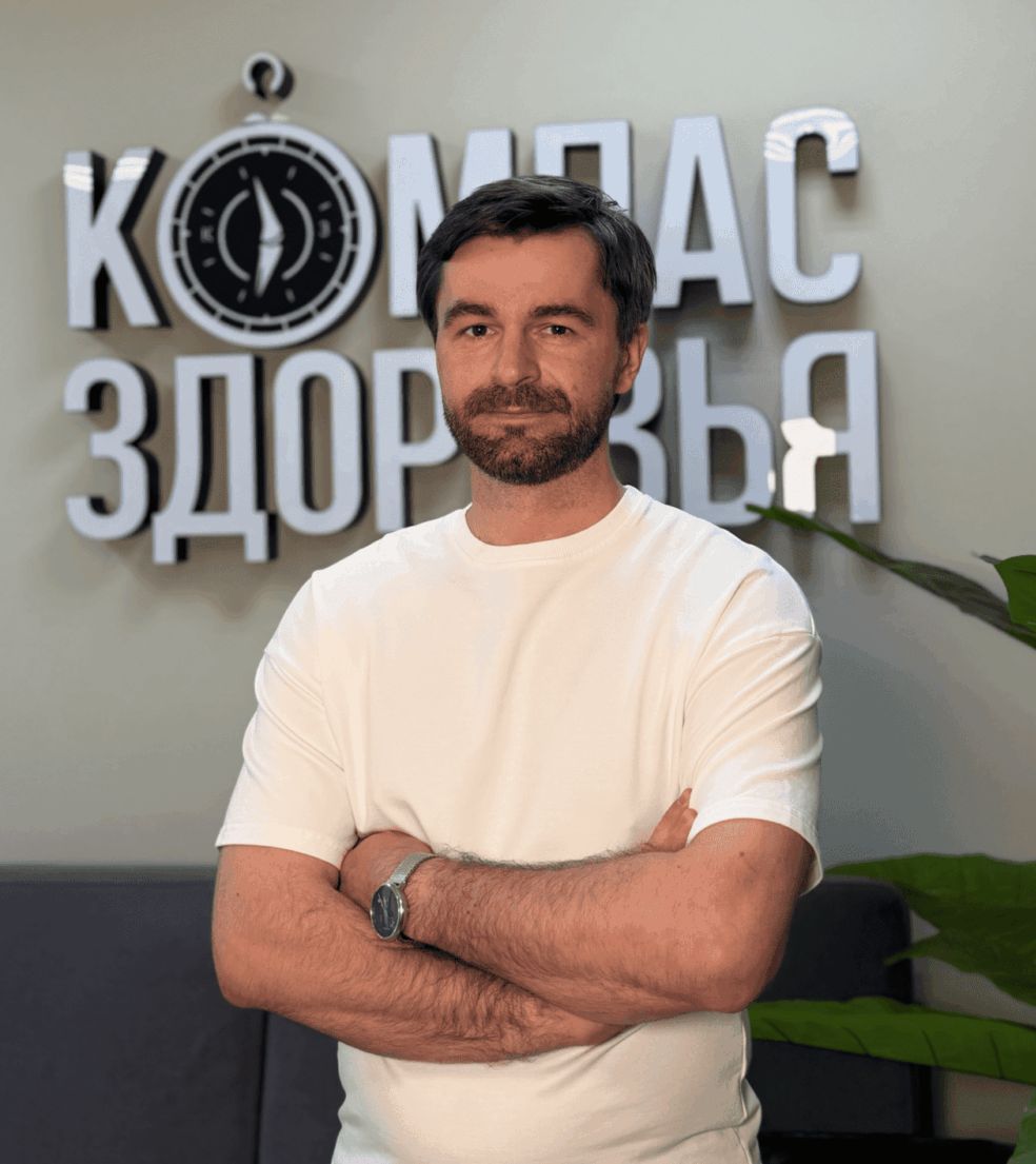 Дробжев Сергей Александрович