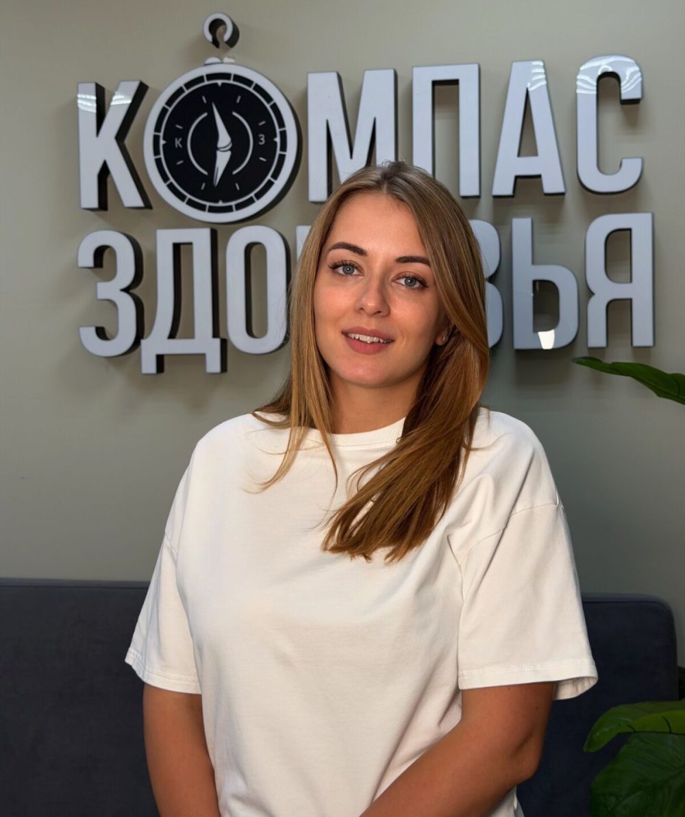 Гаврилова Виктория Викторовна