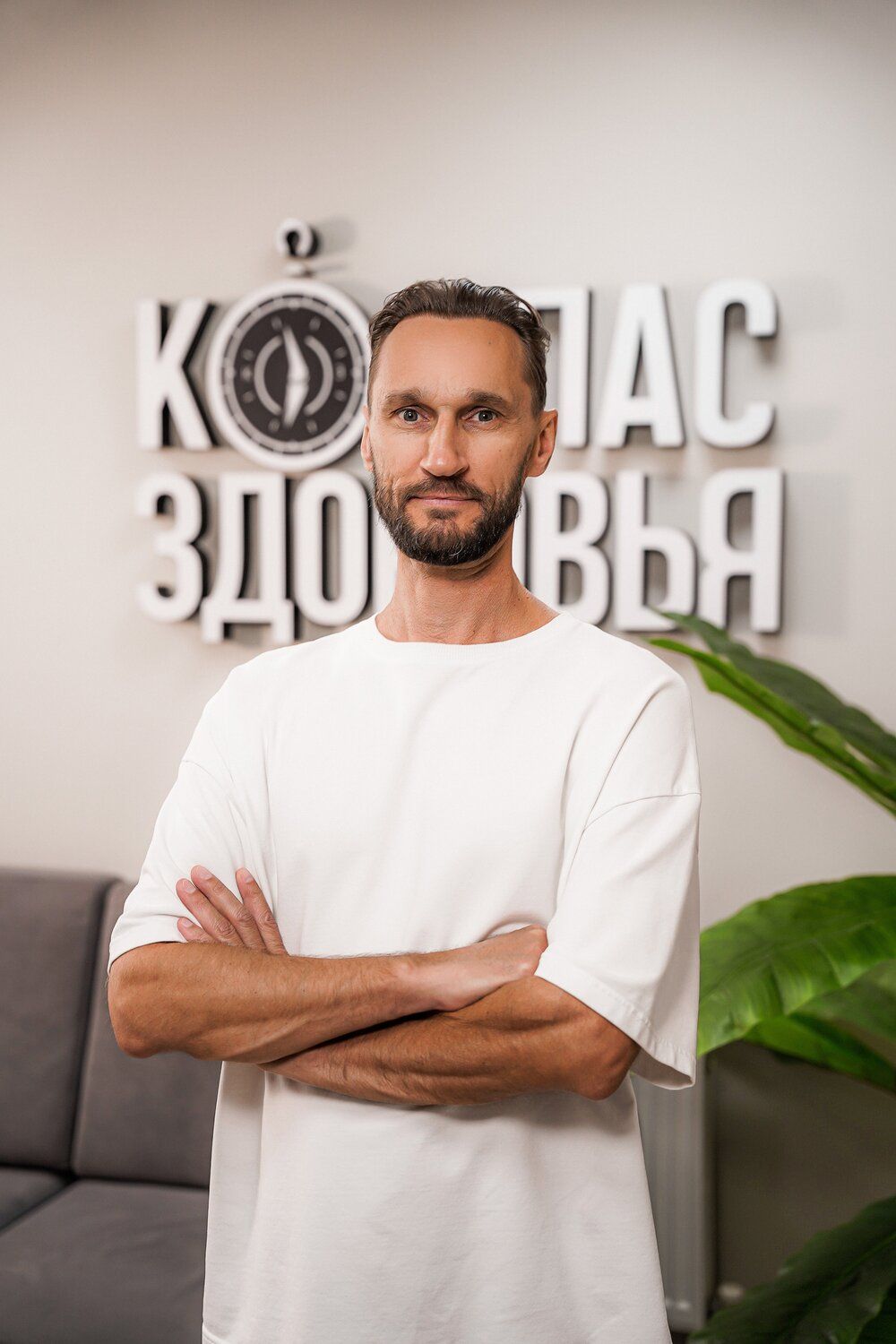 Зубенко Алексей Петрович